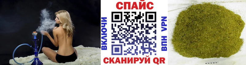 БУТИРАТ вода Ленинск