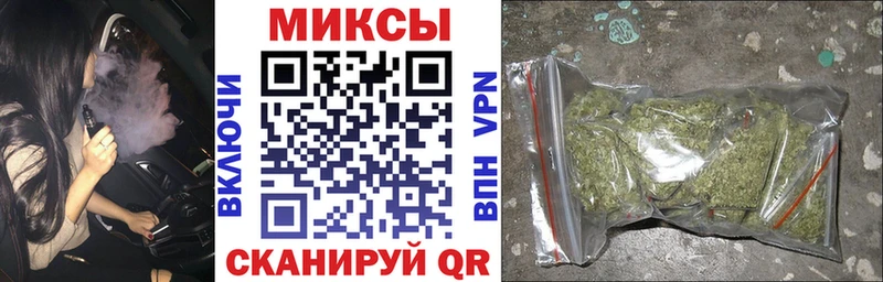наркошоп  Ленинск  Бутират 99% 