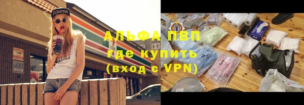 MDMA Балабаново