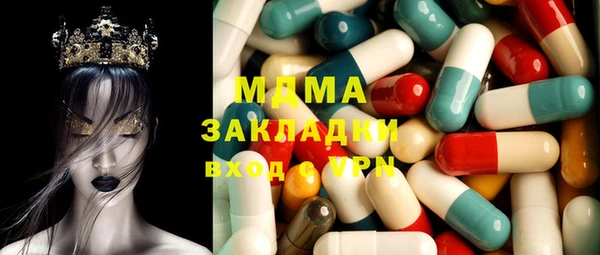 хмурый Баксан