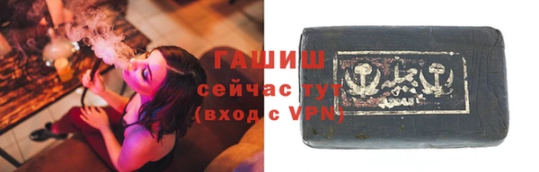 хмурый Баксан