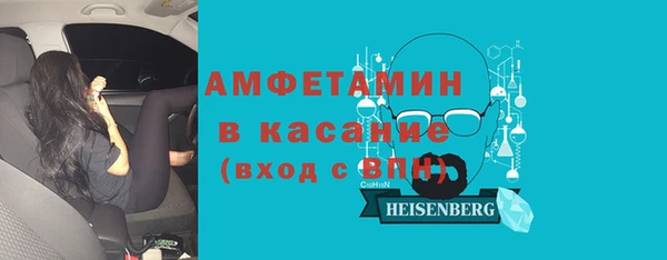 хмурый Баксан