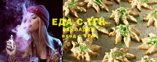хмурый Баксан