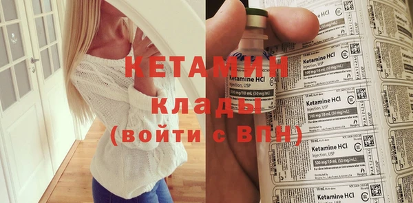 хмурый Баксан