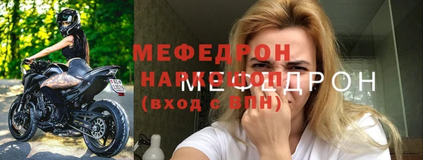 хмурый Баксан