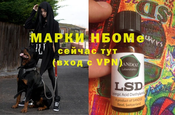 хмурый Баксан