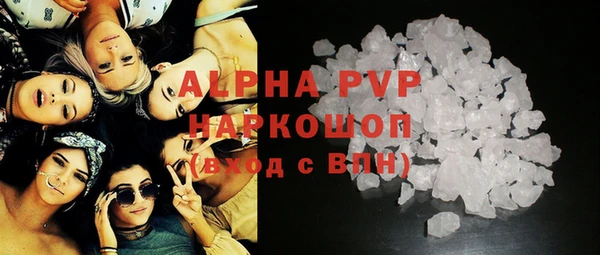 хмурый Баксан